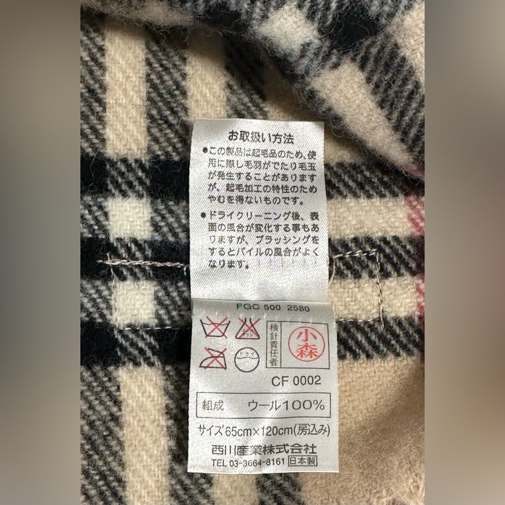 Burberry Scarf/Lap Blanket - Picture 6 of 7